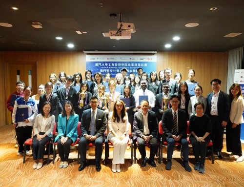 “UM FBA Business Consultancy Competition – The Social Enterprise Accessible Travel Agency of Caritas Macau” was Successfully Held