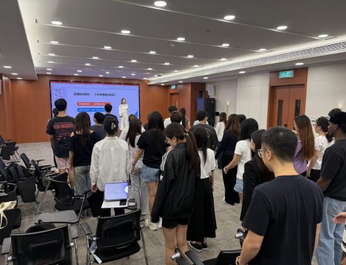 Hospitality Student Management Trainee Program 2025/2026 Successfully Launched