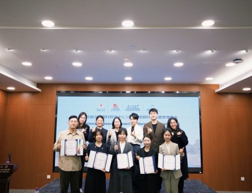 CTIRS and DRTM Host the Doctoral Research Impact Challenge Competition, Highlighting PhD Research Excellence at the UM 45th Anniversary Open Day