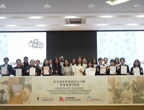 CTIRS Celebrates Successful Completion of Hospitality Student Management Trainee Program 2026